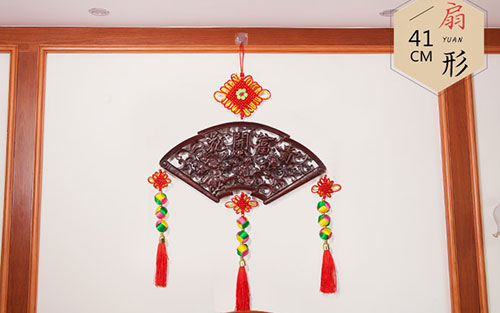 永清中国结挂件实木客厅玄关壁挂装饰品种类大全